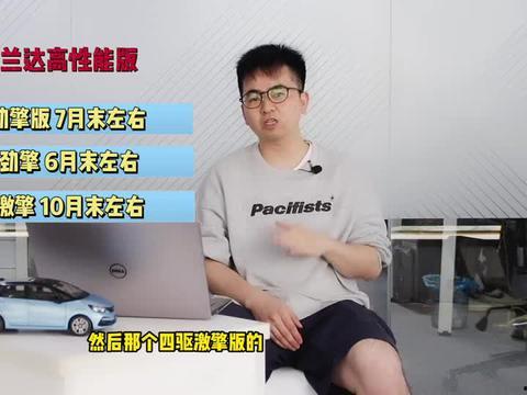 道系青年爆料视频大全最新,最新爆料视频大盘点 第3张 道系青年爆料视频大全最新,最新爆料视频大盘点 第3张